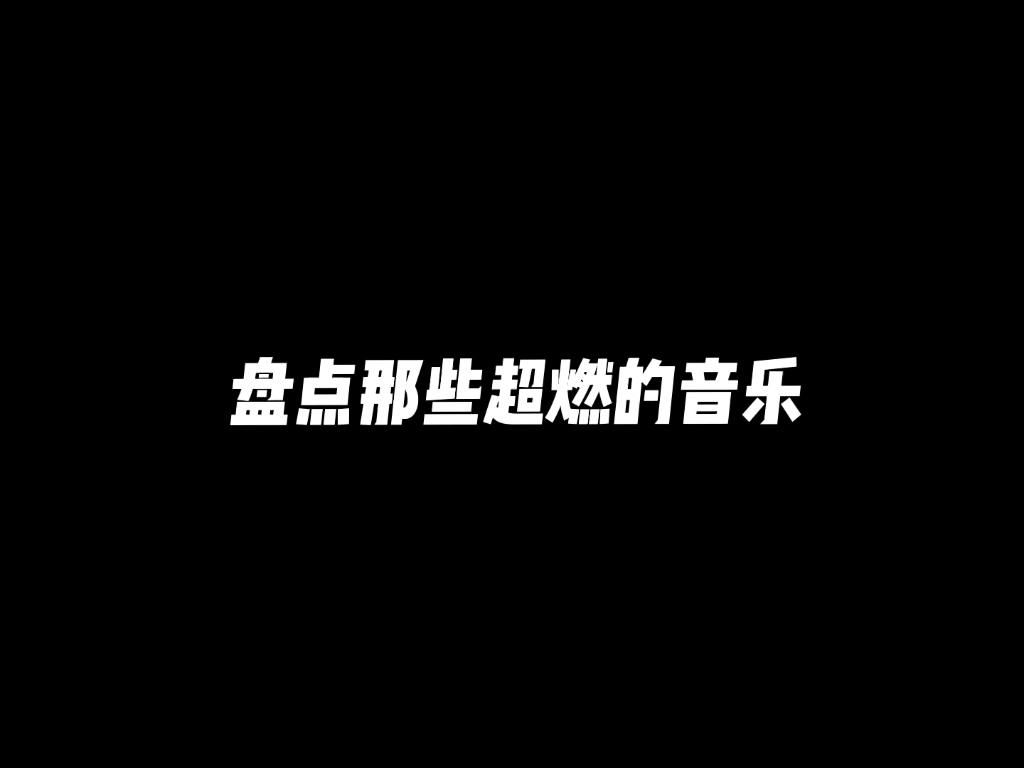 mc歌曲排行榜_凤凰资讯_资讯_凤凰网