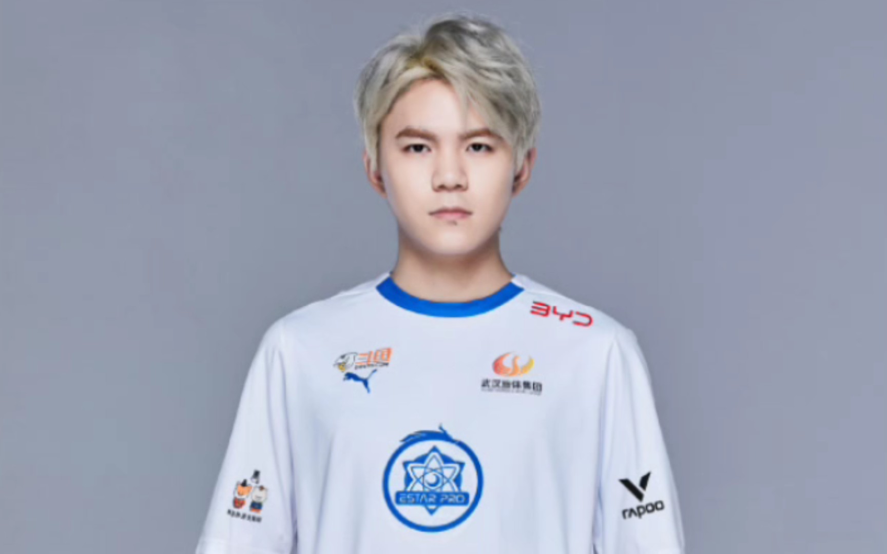 武汉estarpro夏季赛定妆照 电竞彭于晏