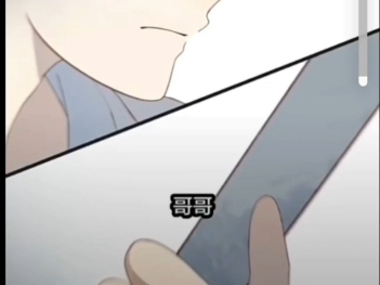 秦晴语音合集(3)(CV龙小梨)哔哩哔哩bilibili