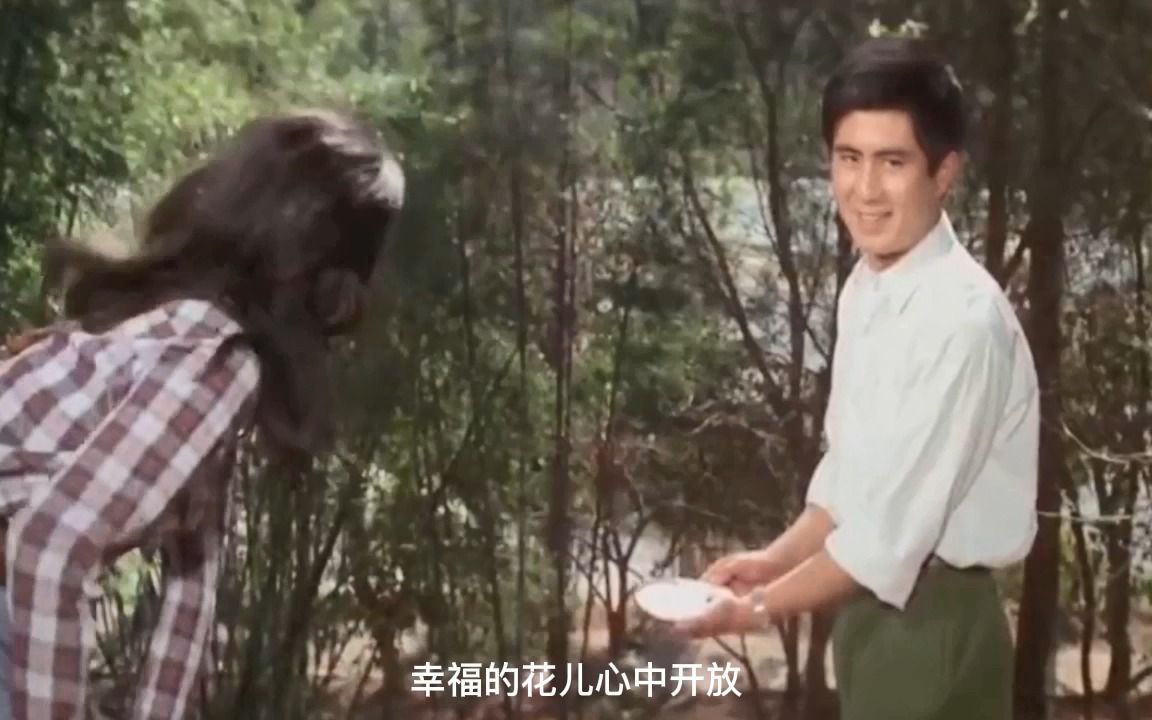 [图]1979年经典歌曲之《我们的生活充满阳光》于淑珍(《甜蜜的事业》主题曲)