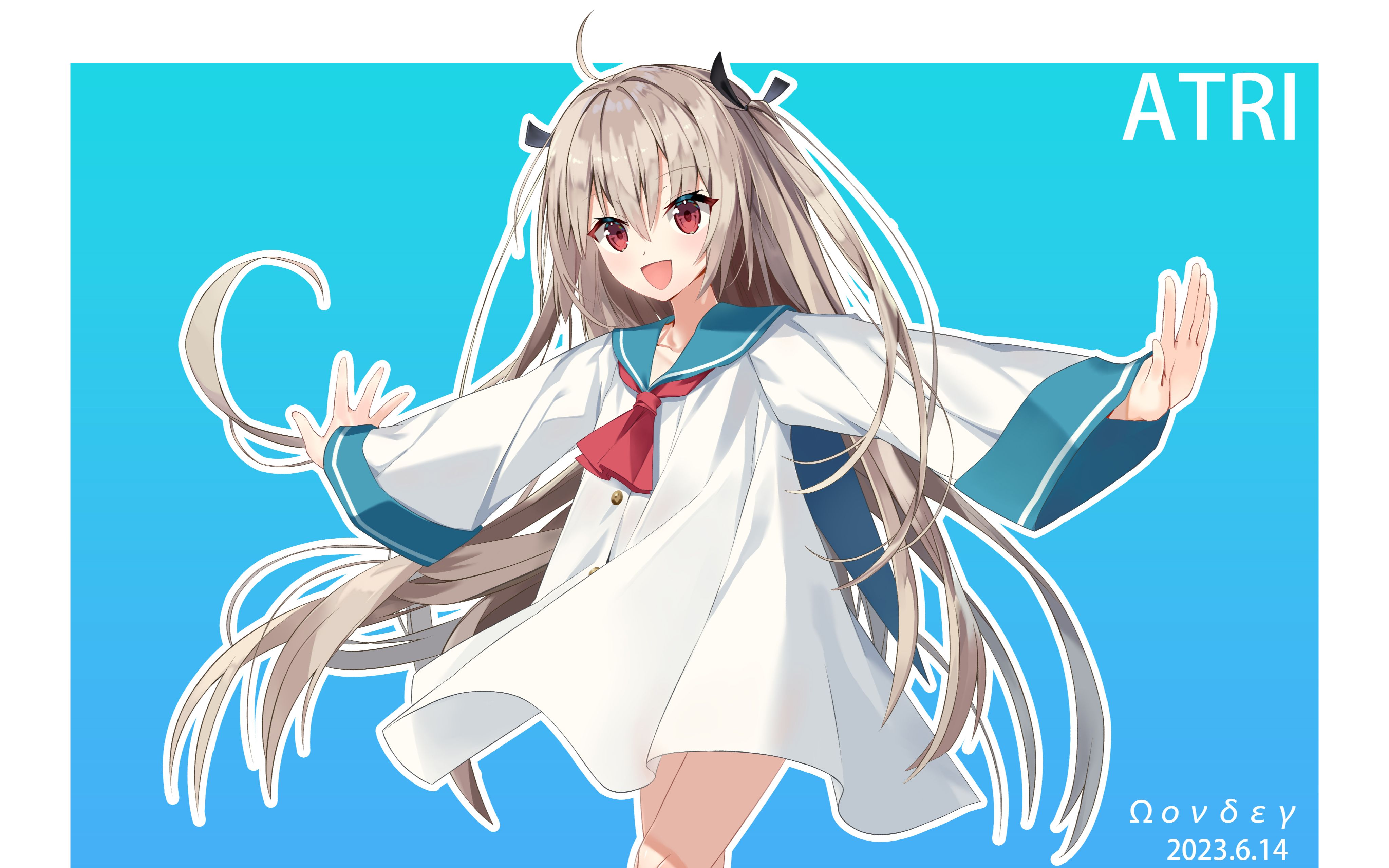 【板绘过程】亚托莉:毕竟我是高性能的嘛!