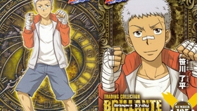 家庭教师 高燃剪辑 晴之戒争夺战 极限太阳 为大哥打call 哔哩哔哩 つロ干杯 Bilibili