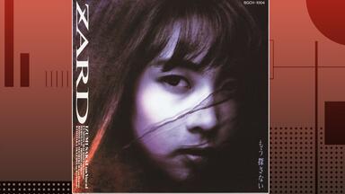 ZARD「What Rare Tracks! - Zard Edit-」全曲集_哔哩哔哩_bilibili ZARD「What Rare Tracks! - Zard Edit-」全曲集_哔哩哔哩_bilibili