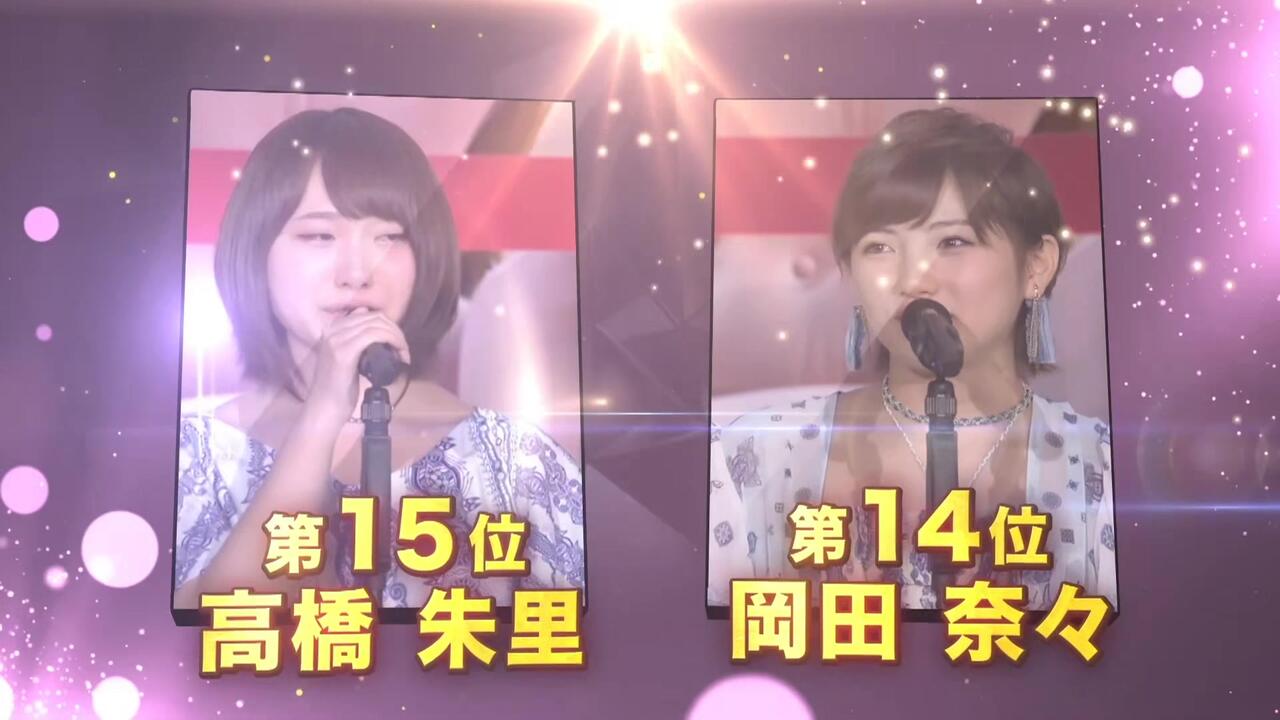 akb48 2016年横滨演唱会2016.09.15 横浜アリーナAKB48グループ同時開催