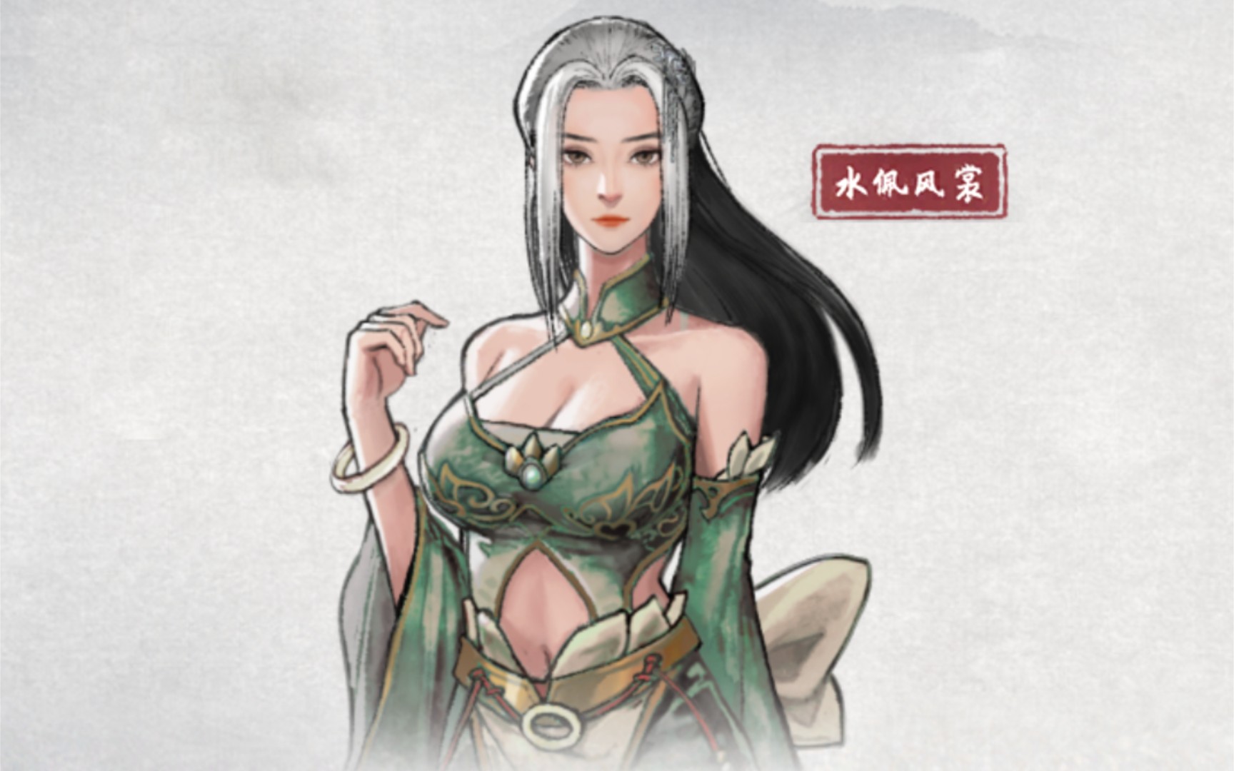 鬼谷八荒自然捏脸天仙女修士不一样的视觉盛宴