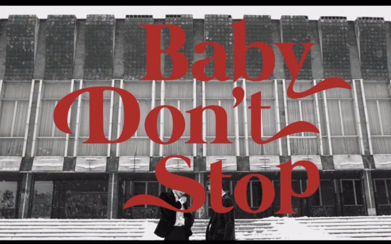 [图]NCT - 'Baby Don't Stop' MV