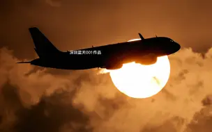 Tải video: 晨拍春秋航空飞机穿日组图。