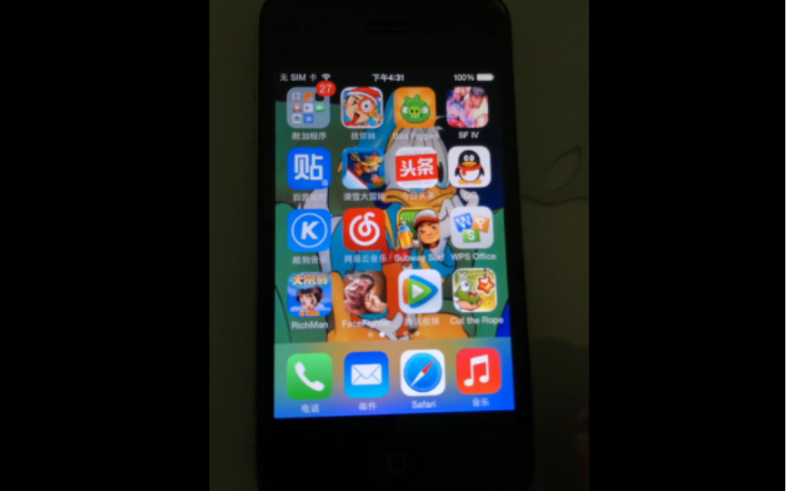 都2022年了,iPhone4我还在日常使用你敢相信吗?