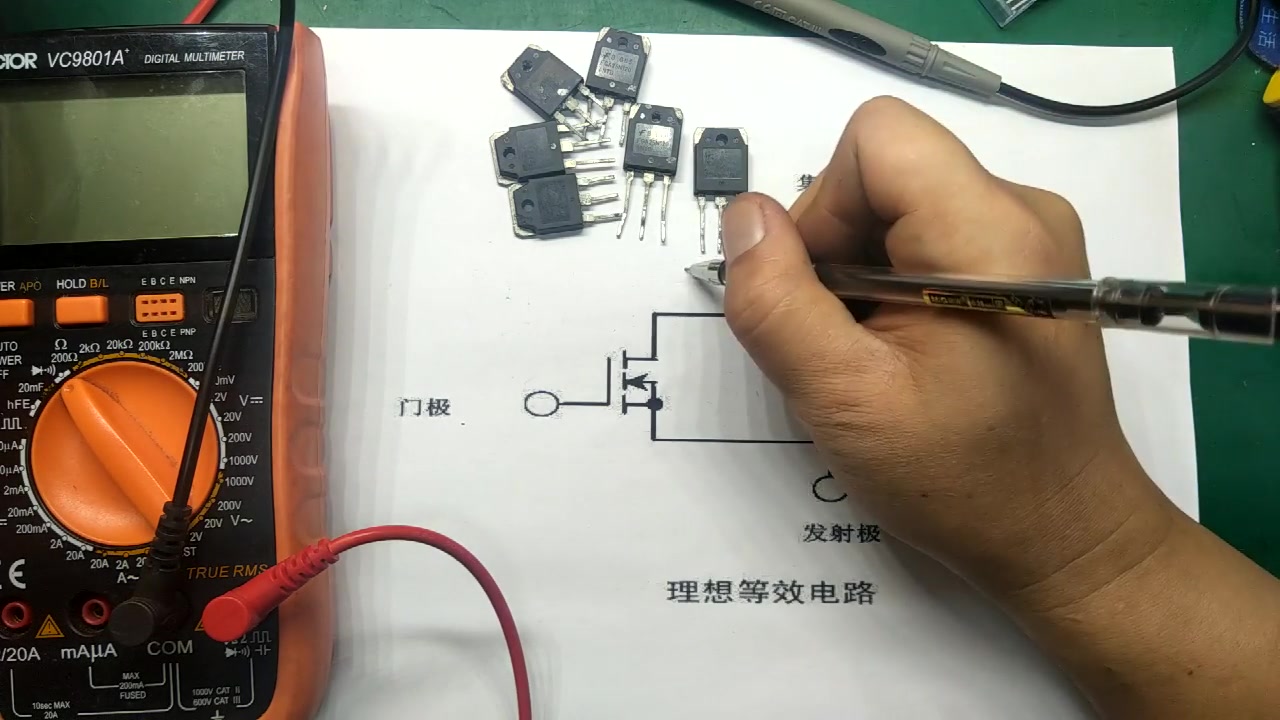 数字万用表来测量IGBT的方法哔哩哔哩bilibili