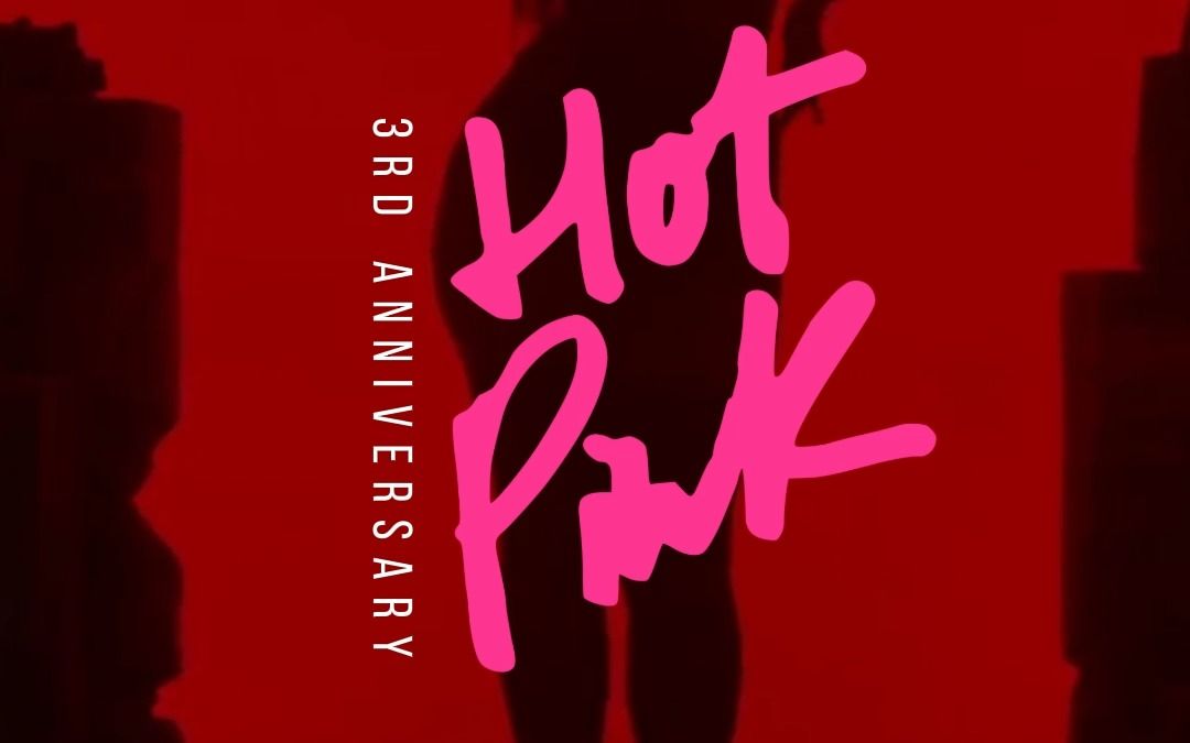 豆荚猫doja cat第二张专辑《hot pink》发行三周年!