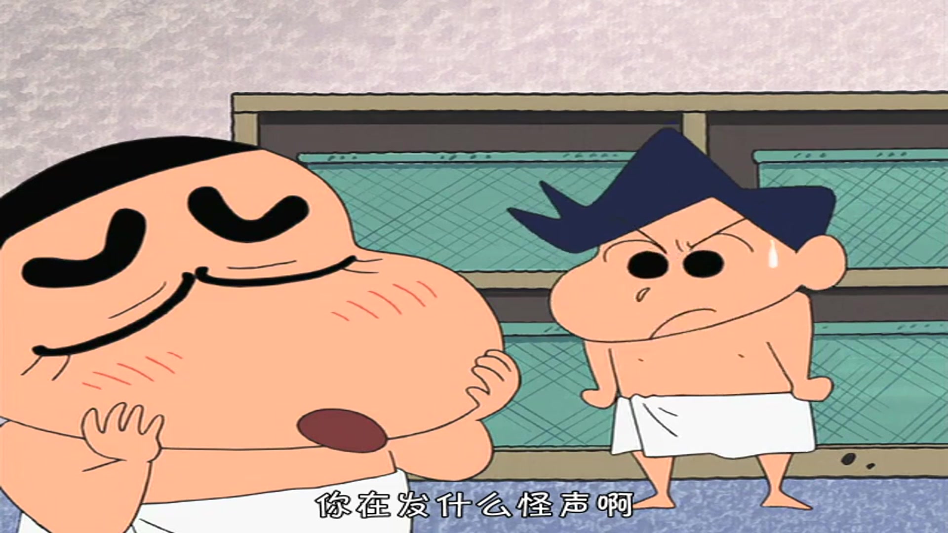 蜡笔小新日语中译愉快的滑雪课程tv版491