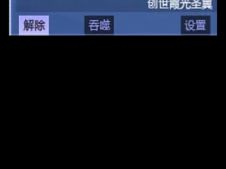 【霸气玩】最新视频来袭,快来看看吧!哔哩哔哩bilibili逆战