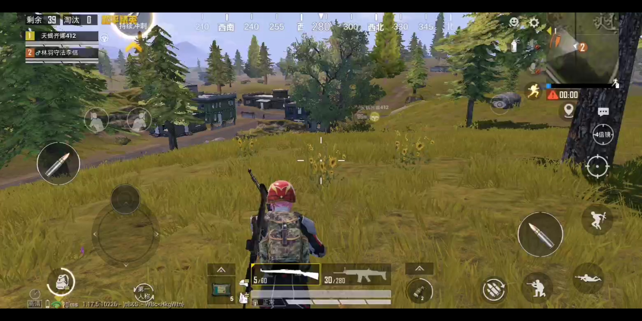 和平精英新人_手机游戏热门视频