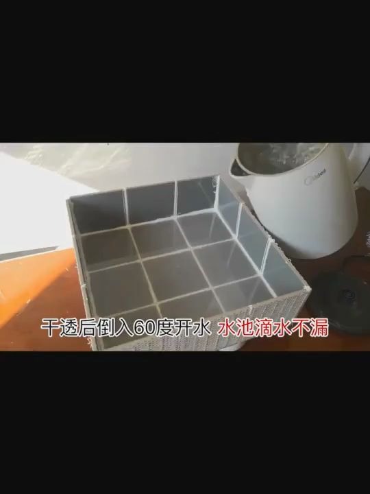 不砸砖卫生间防水补漏如何做?净环基础建材免砸砖防水补漏施工案例(附视频)哔哩哔哩bilibili