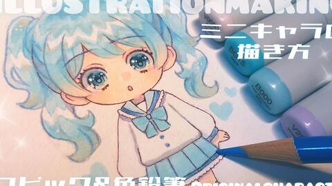 作業工程 色鉛筆で色紙を描く Drawing 哔哩哔哩 Bilibili