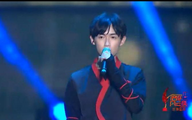 刺客先生《英雄》2017第17届音乐风云榜年度