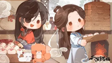 天官赐福-哔哩哔哩_Bilibili