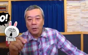 Download Video: 董智森：很多台湾名嘴都是在编故事，没有常识也不在乎事实真假！