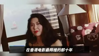 Скачать видео: 大美人李月仙，最爱的雄嫂