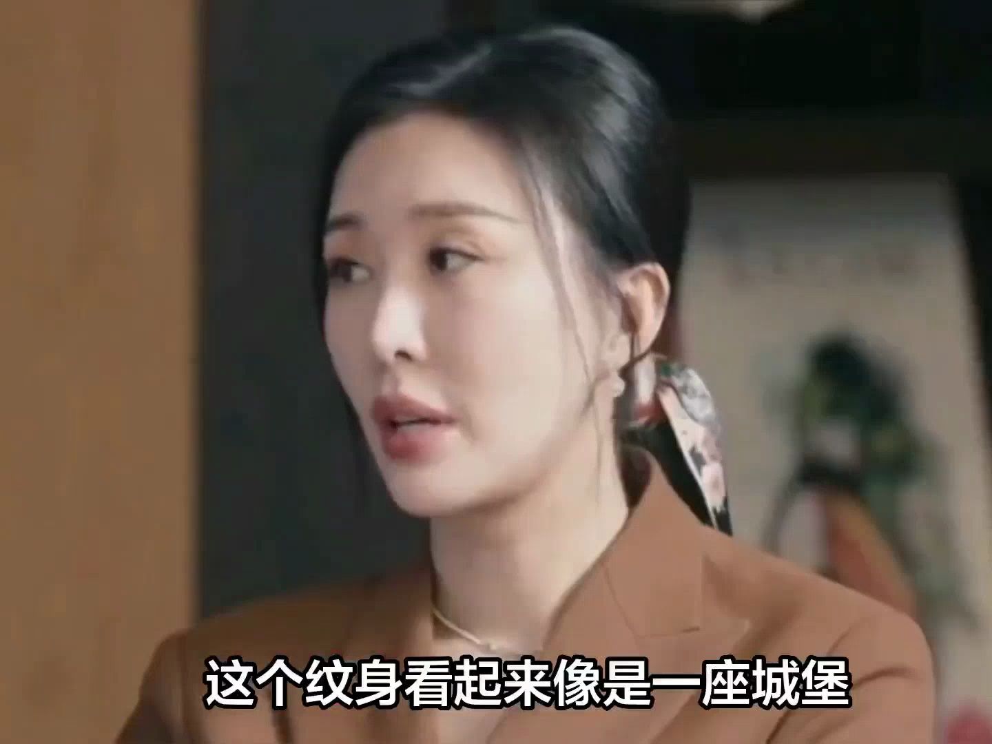 田朴珺加入共济会了?怪不得自命贵族了.