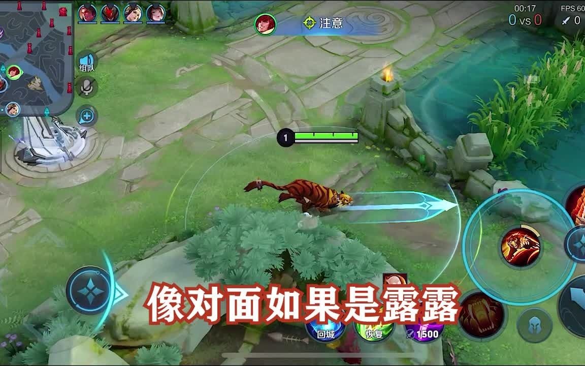 为什么经常可以看到我8分钟推平结束游戏?我教你这个游戏的优先级怎么区分,简单易懂。
