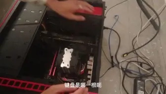 进出五分钟，最近维修台式机最快，台式机电脑搬地方不开机了