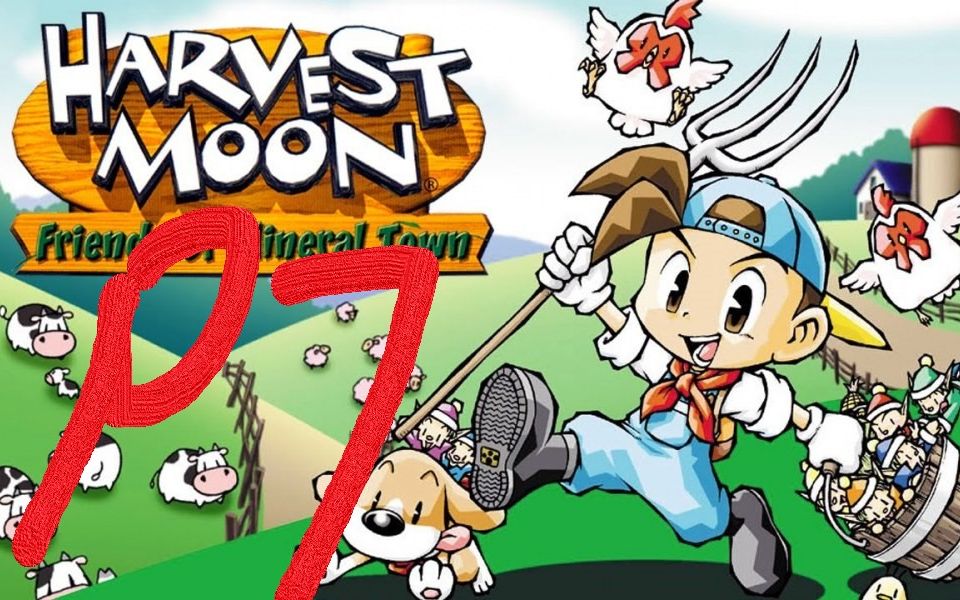 牧场物语:重聚矿石镇 p7鸡王