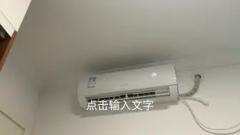 下载视频: 这9秒是我的一整天……