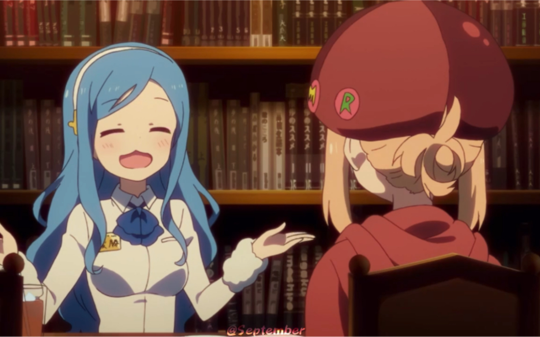 半纯拉/橘·希尔芬福特