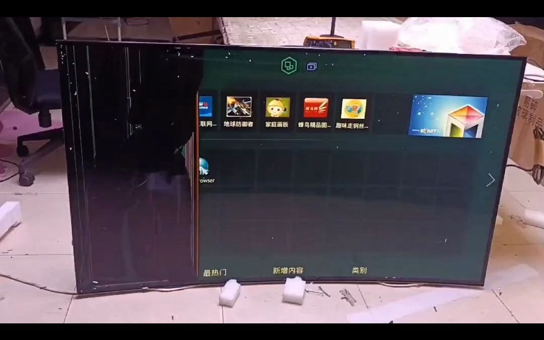 三星65寸曲面电视因为不小心屏碎了很可惜 半小时快速修复跟新的一样 液晶电视维修哔哩哔哩bilibili