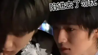 【盆年/轩鑫】宋亚轩团内唯一2毒