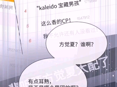 #营业悖论哔哩哔哩bilibili