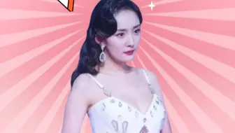 杨幂终于承认，这辈子最惭愧的不是女儿小糯米，而是早已离世的他们
