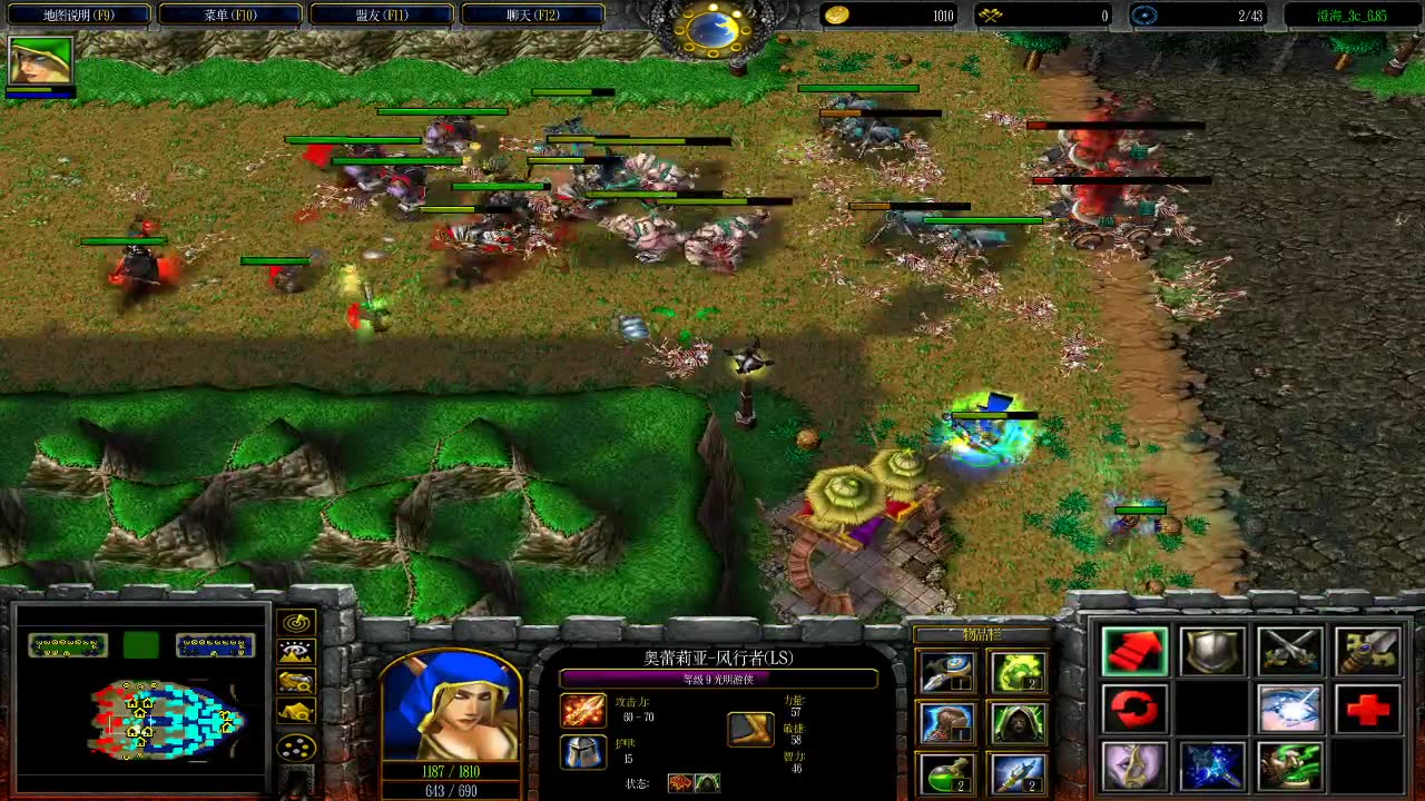 魔兽争霸澄海3c死亡模式e1