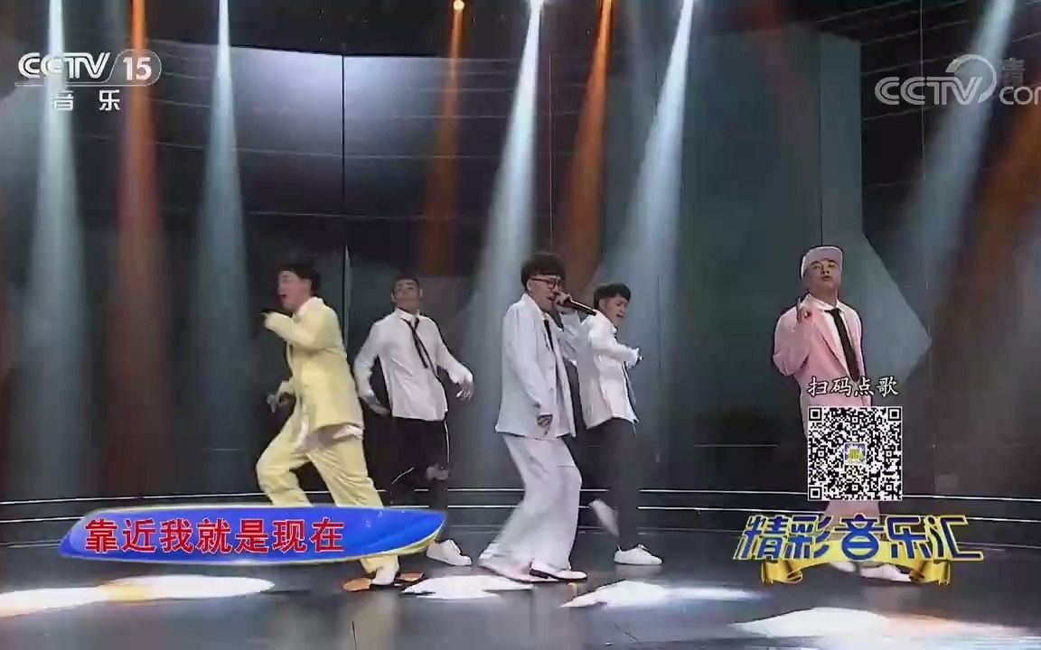 [图][精彩音乐汇]歌曲《隔壁泰山》-演唱：阿里郎