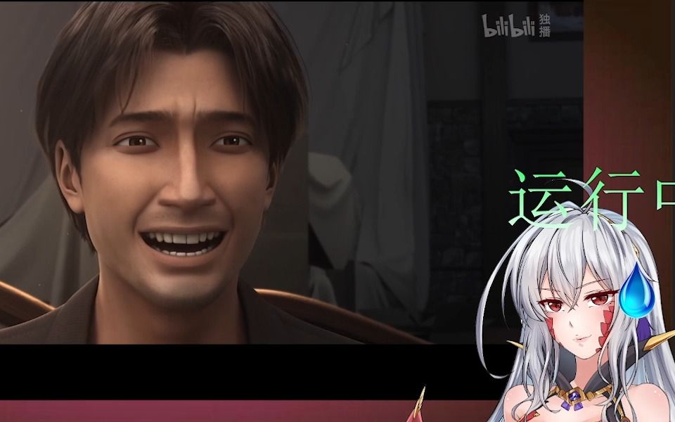 【三体】面壁者的笑 循环一小时【乐】