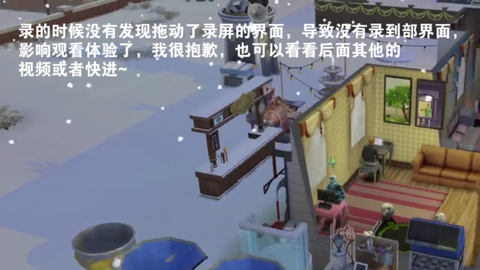 模拟人生4】实习死神，收割灵魂！死亡天使mod包体验分享~_哔哩哔哩_bilibili