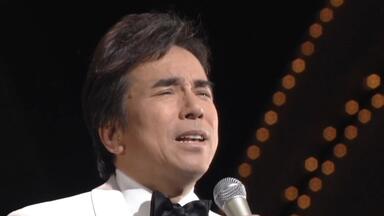 のすたるぢや（剑客） 2004年04月27日放送日语高清字幕版布施明