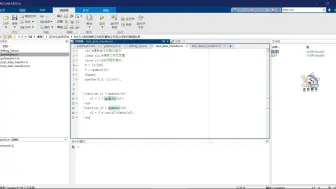 Télécharger la video: 视频讲解MATLAB的函数工作区和基础工作区之间的问数据共享的方法