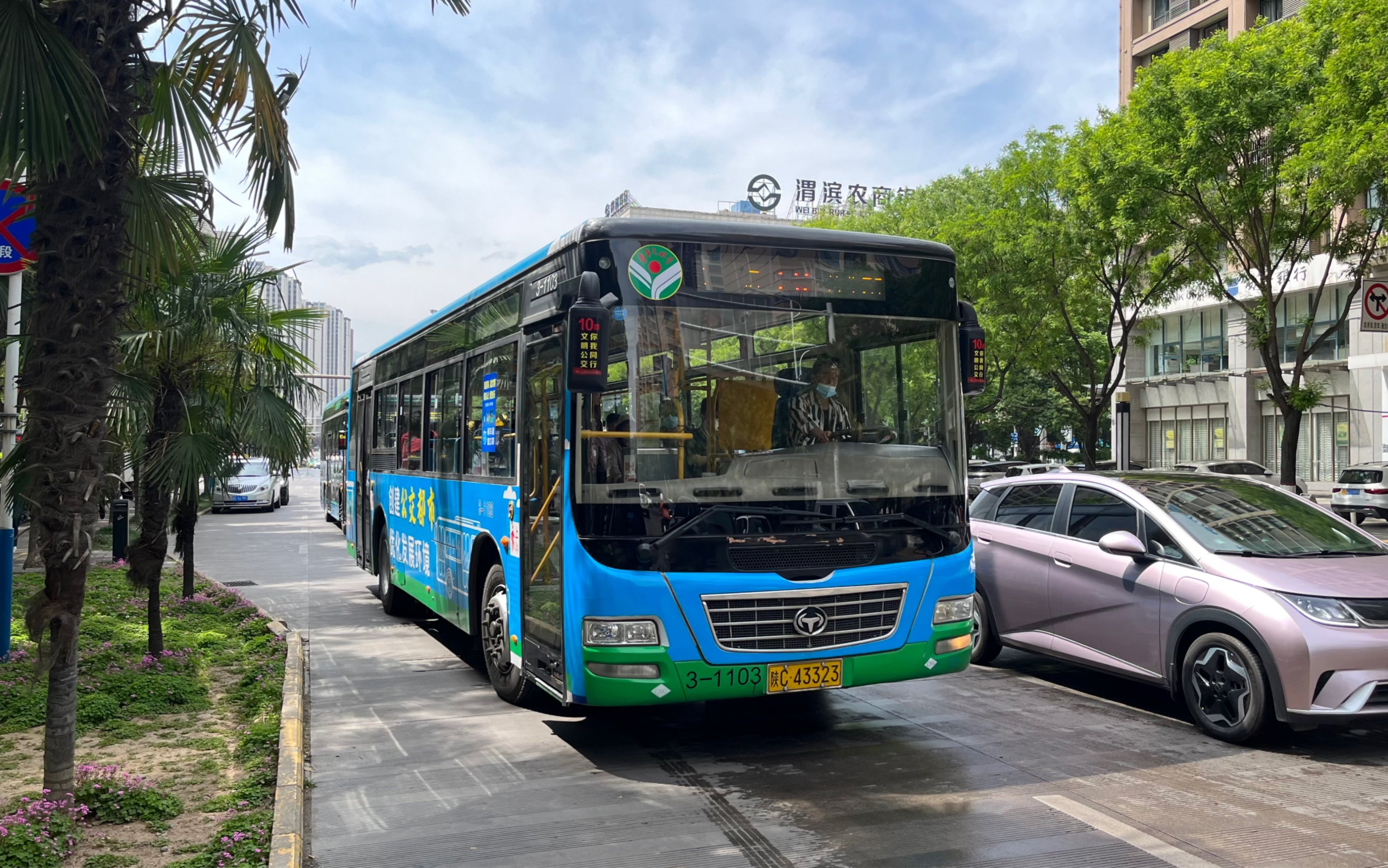 宝鸡公交10路恒通ckz6116na4车内运行实录