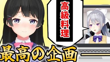 生肉合集】月ノ美兎生肉合集（2023.4.12-持续更新）_哔哩哔哩_