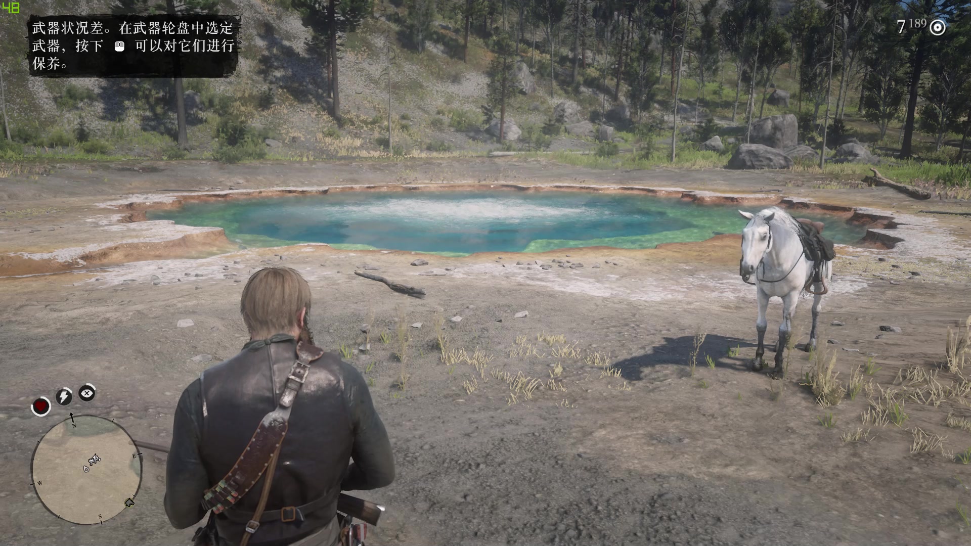 荒野大镖客2北部惊显温泉适合亚瑟确诊肺结核后修养