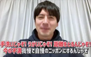 岩田アナ 搜索结果 哔哩哔哩 Bilibili