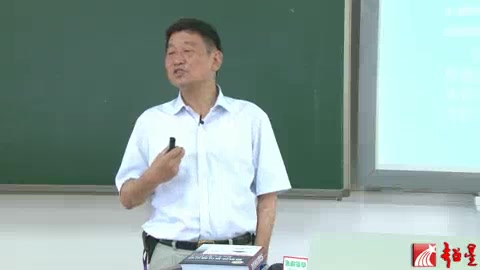 【中南大学】化学计量学基础(全26讲)哔哩哔哩bilibili