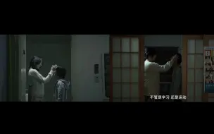 Descargar video: 大学生翻拍电影《告白》片段