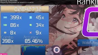 键鼠osu 玩deco 27的 愛言葉iii Ai Kotoba Iii Daisuki 哔哩哔哩 Bilibili