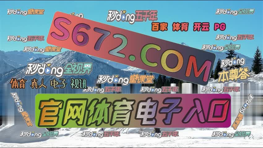 6/时17秒必看匝捕鱼达人2攻略技巧