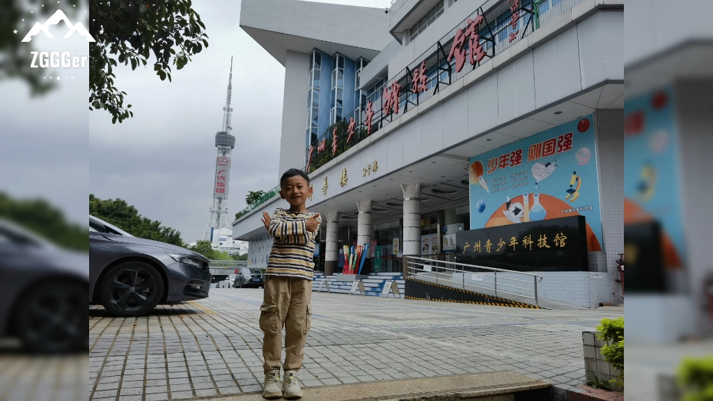 广州青少年科技馆儿童无人机飞行体验 @ 2023.05.03