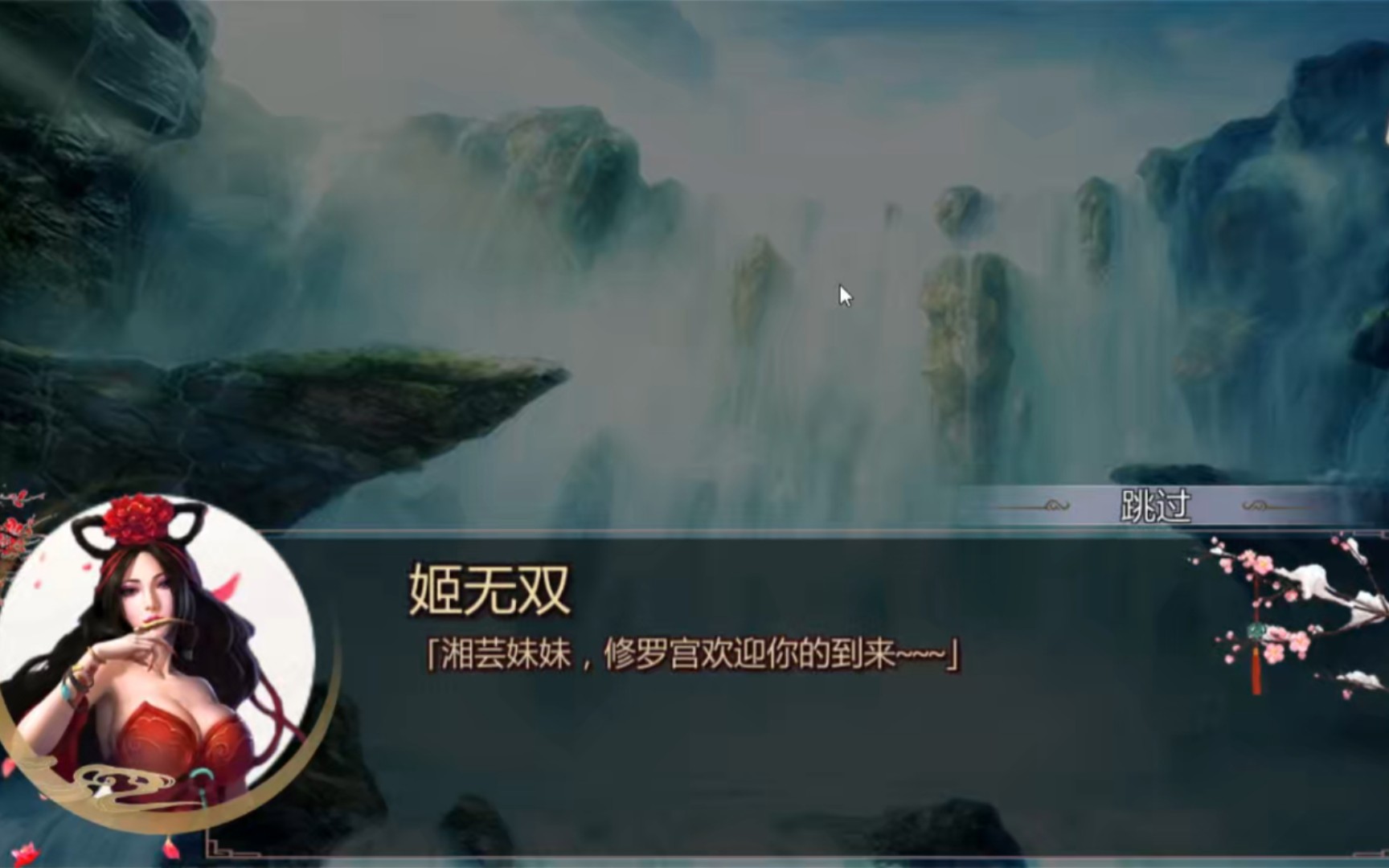 【金庸群侠传x绅士后宫v120,新手向实况?