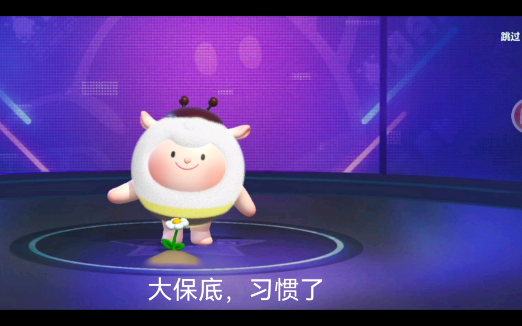 咚咚羊:从人气王到b站顶流,他的故事你知道吗?